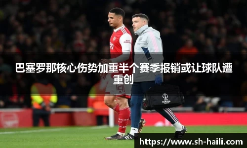 必一运动官方网站