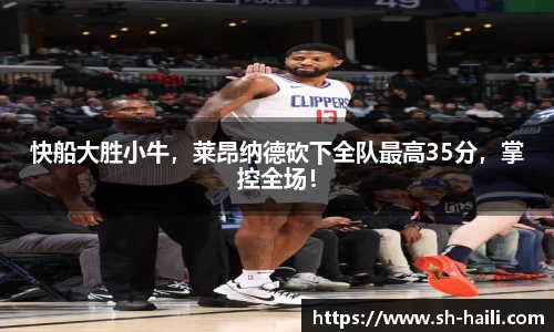 必一运动官方网站
