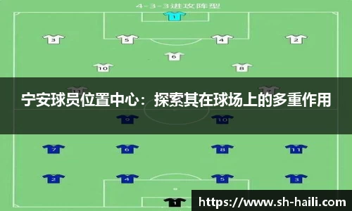 必一运动官网