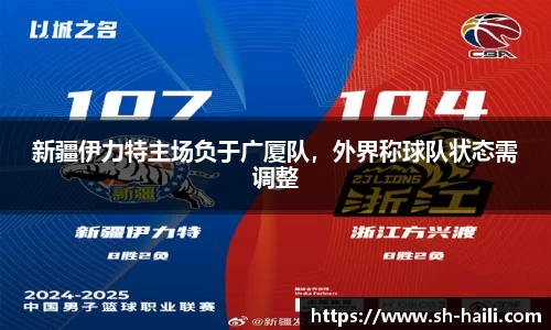 必一运动官网