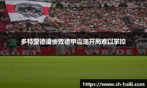 必一运动官方网站