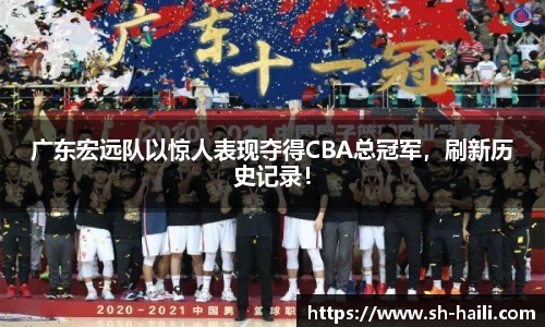 必一运动