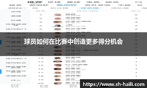 必一运动官网