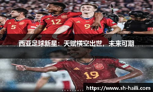 必一运动官方网站
