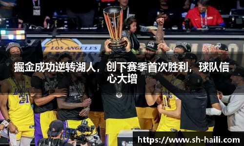 必一运动