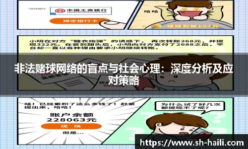 必一运动官网