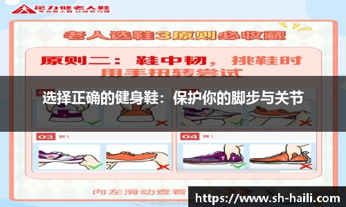 必一运动官网