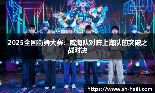 必一运动平台