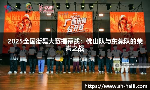 必一运动官网