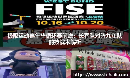 必一运动平台
