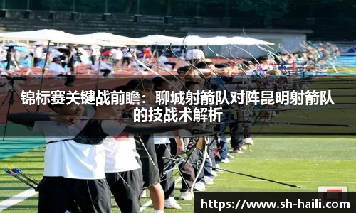 必一运动平台