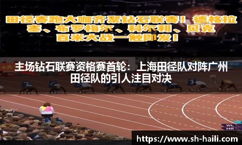 必一运动平台