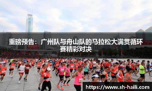 必一运动官网
