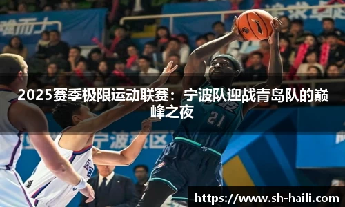 必一运动官网