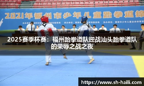 必一运动官网