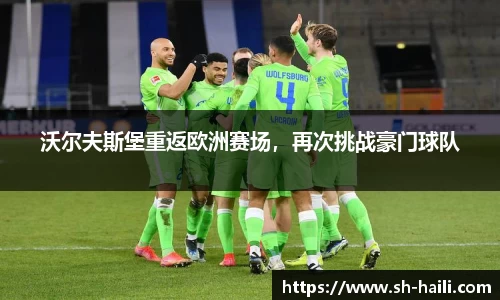 必一运动平台