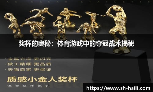 必一运动官网