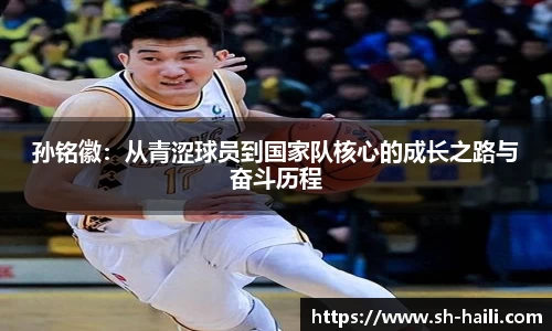必一运动官方网站