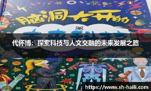 必一运动平台