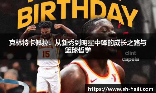 必一运动官方网站