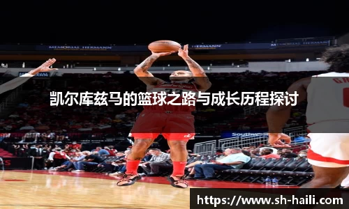 必一运动官方网站
