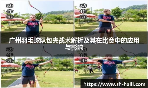 zoty中欧