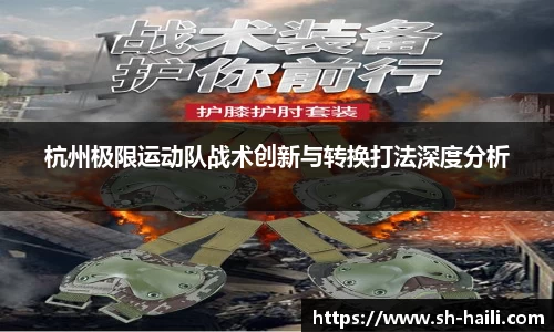 zoty中欧app
