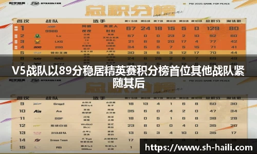zoty中欧