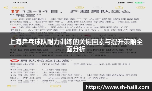 zoty中欧